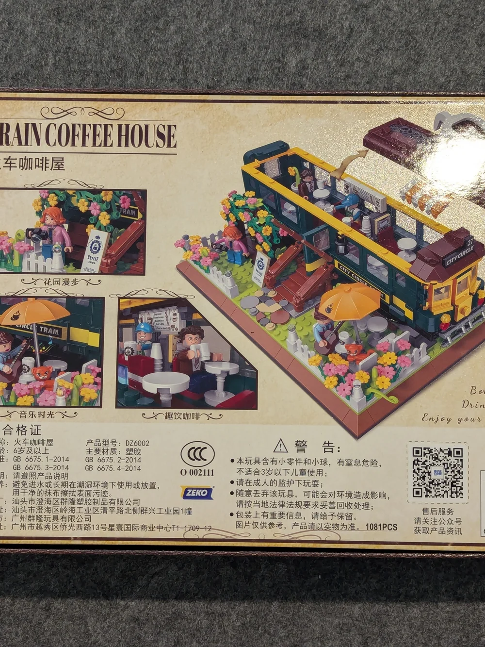 Mini Lego Train Coffee House Building Set 900+ Pieces
